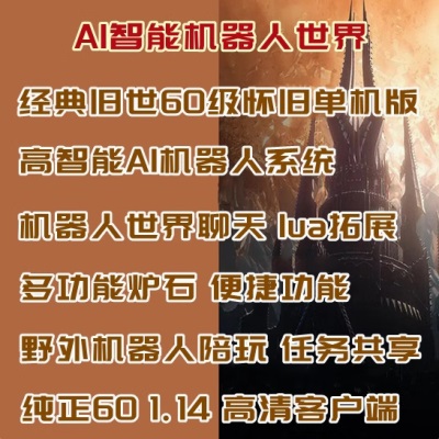 QQ20241012-140428.JPG